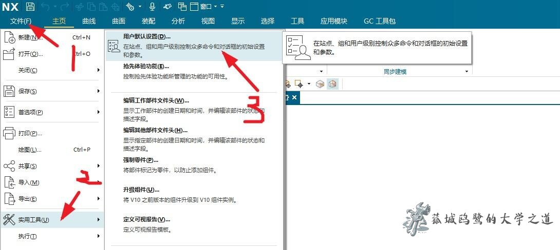 360截图20250823155520536.webp