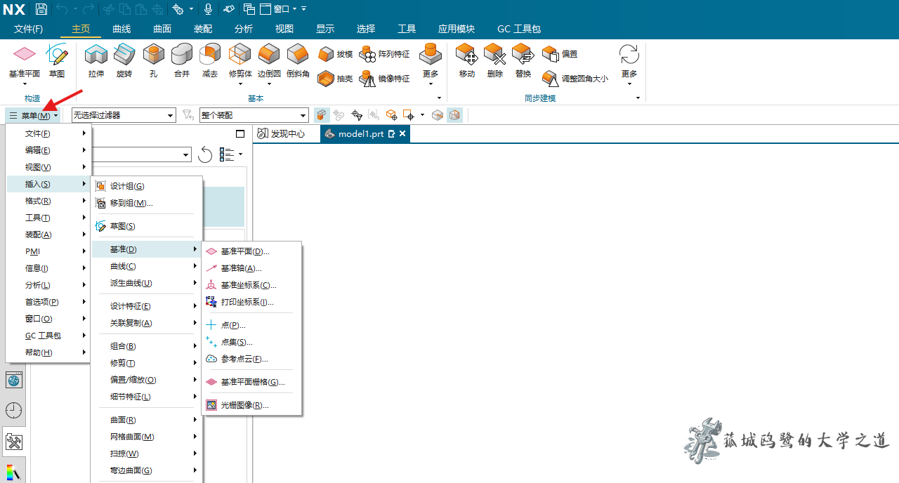 屏幕截图 2025-08-23 154636001.webp