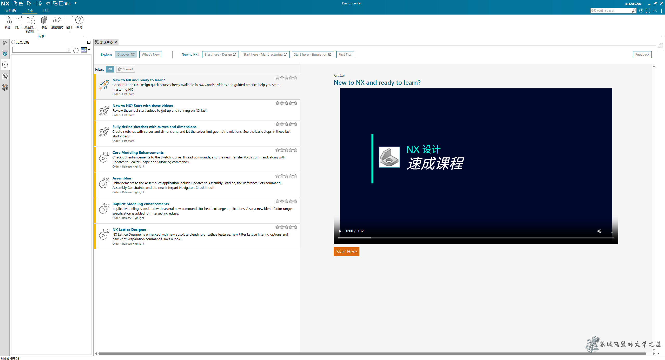屏幕截图 2025-08-10 204230.webp