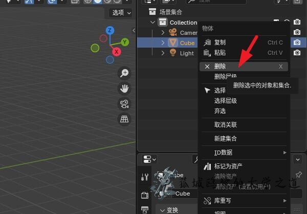 360截图20250826160035607.webp