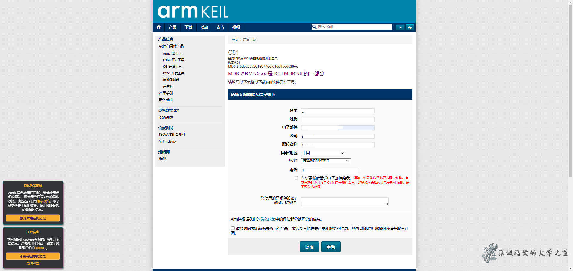 image-cDxd.webp