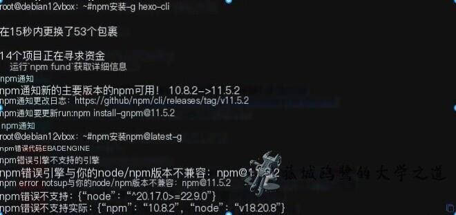 360截图20250804105051740.webp