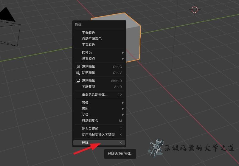 360截图20250826155914411.webp