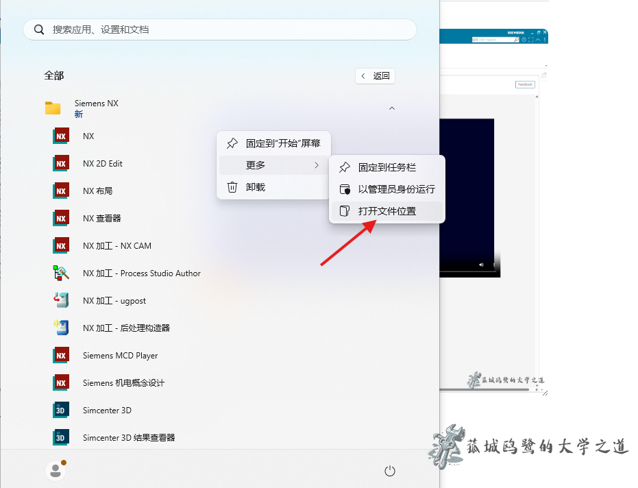 屏幕截图 2025-08-10 210807.webp
