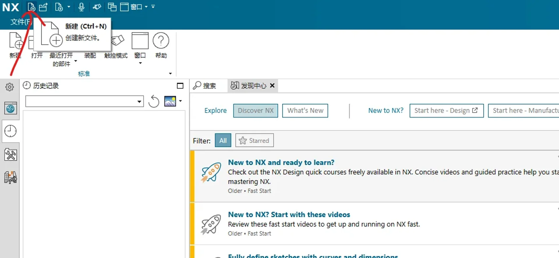 屏幕截图 2025-08-22 161204002.webp