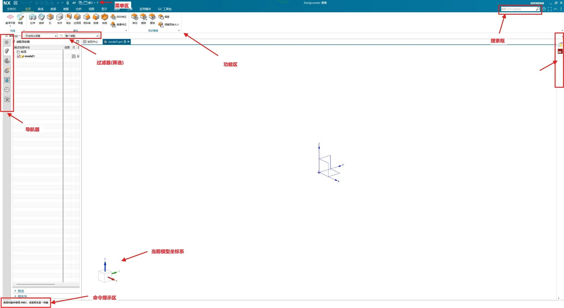 屏幕截图 2025-08-10 204230002.webp