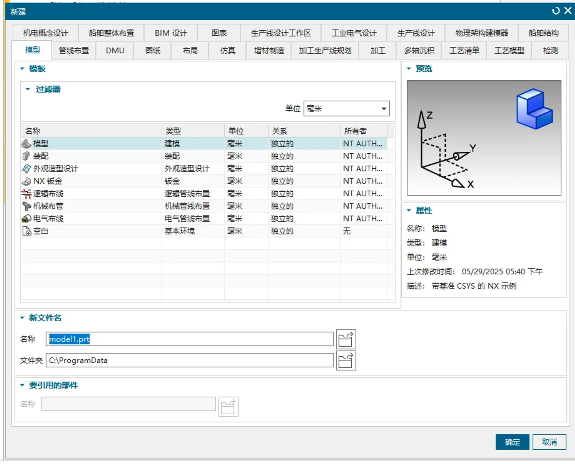 屏幕截图 2025-08-21 162431.webp