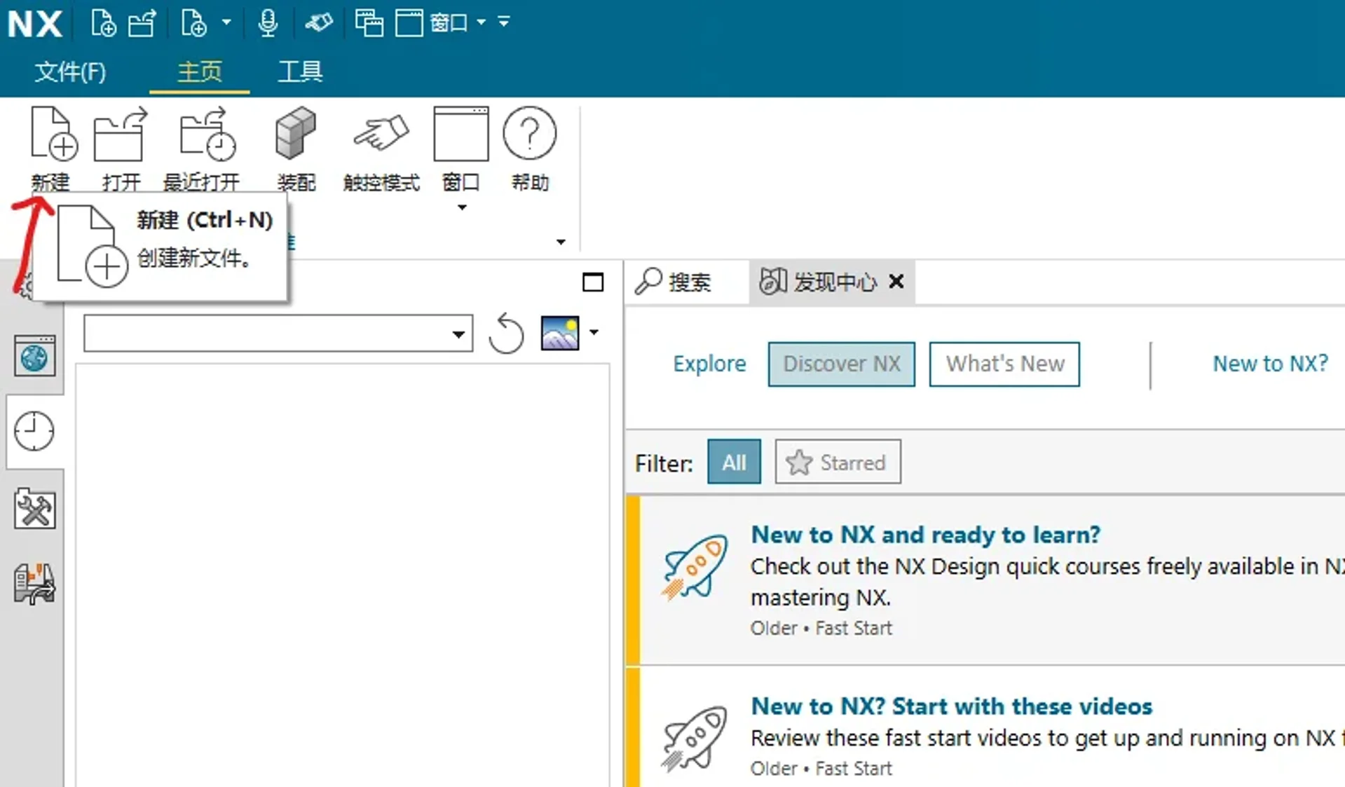 屏幕截图 2025-08-22 161546002.webp