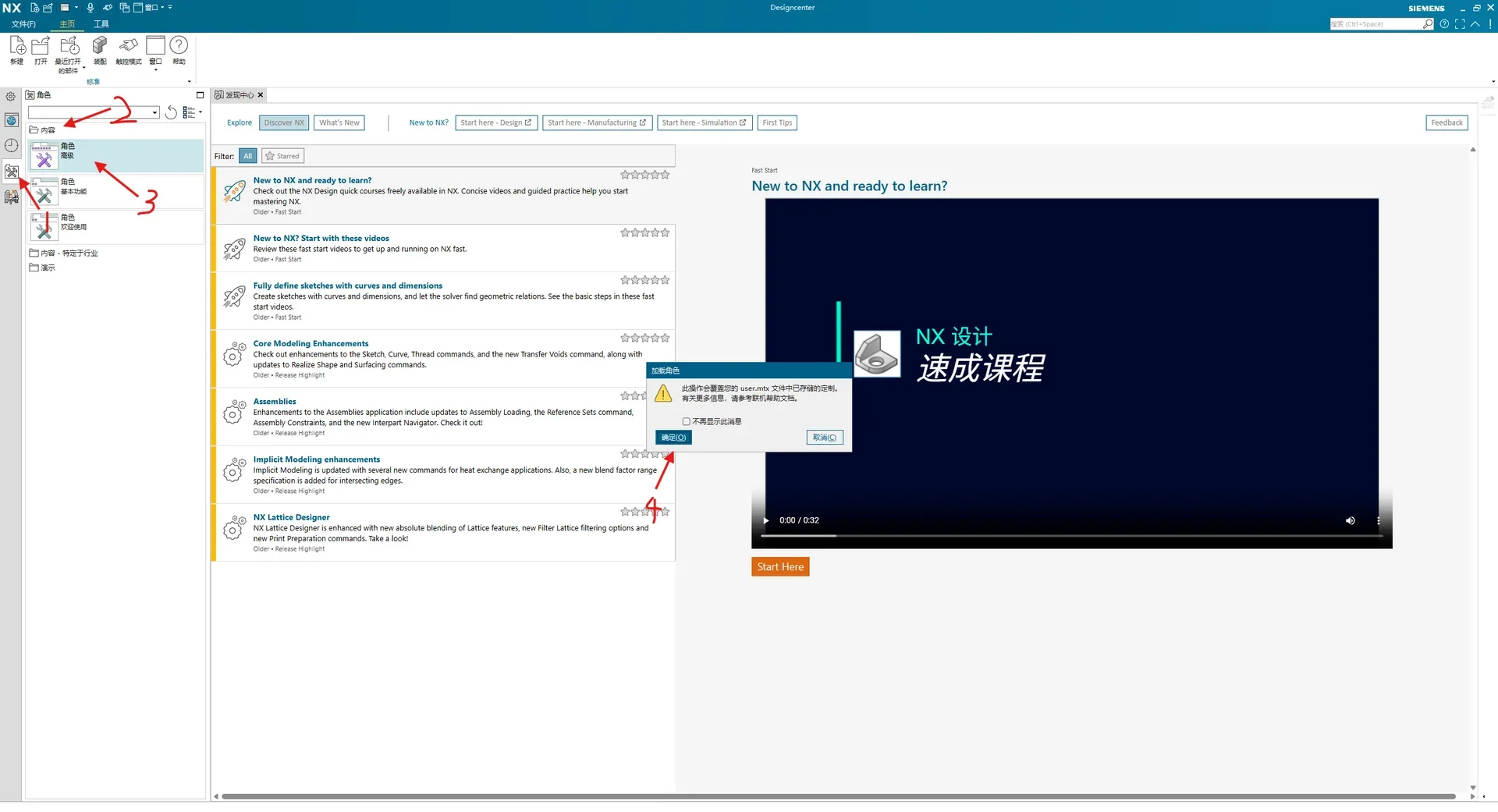 屏幕截图 2025-08-11 105321.webp