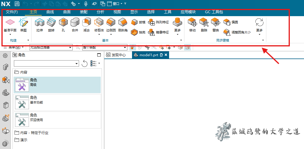 屏幕截图 2025-08-23 154853001.webp